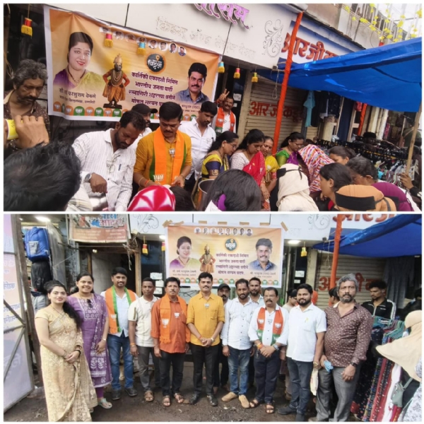 भाजपतर्फे सरबत वाटप भाजपतर्फे सरबत वाटप