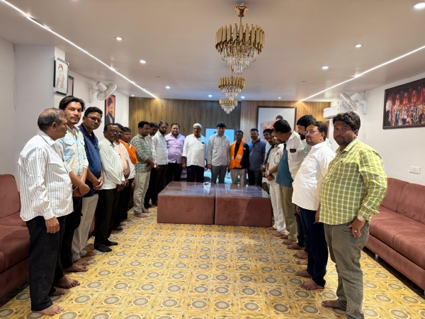 पाथरी पाथरी