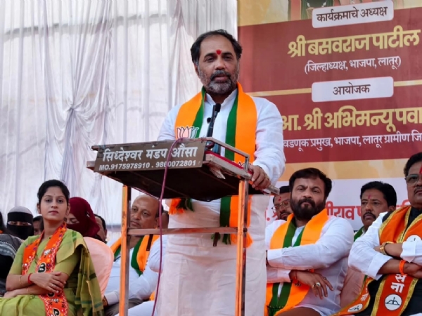 औसा नगरपरिषद निवडणूक कार्यकर्ता मेळावा व प्रचार शुभारंभ