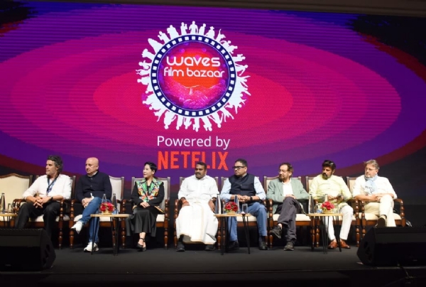 वेव्हज फिल्म बाजार