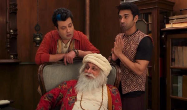 ‘राहु-केतु’ चित्रपटाचा जबरदस्त टीझर प्रदर्शित