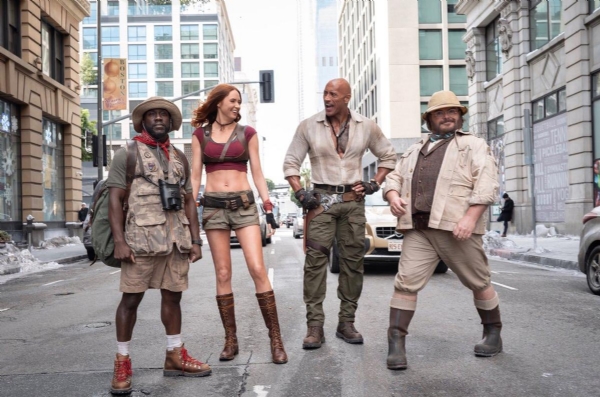 जुमांजी