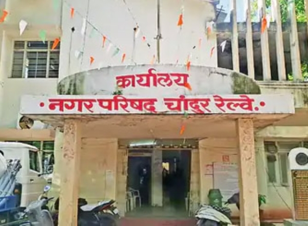 चांदूर रेल्वेत नगराध्यक्षपदासाठी काँग्रेससमोर काँग्रेसचेच आव्हान चांदूर रेल्वेत निवडणुकीची राजकीय रणधुमाळी‎