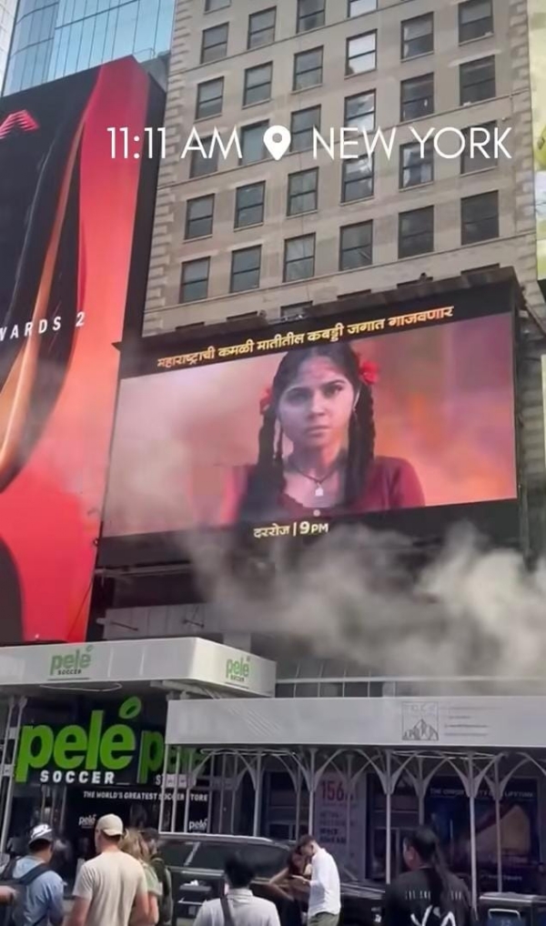 टीव्ही आजही घराघरातील संस्कृती, नाती आणि कथा जपणारे प्रभावी माध्यम