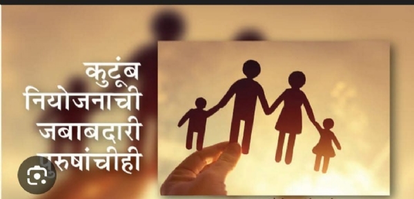 नांदेड जिल्ह्याच्या जिल्हा आरोग्य अधिकारी डॉ. संगीता देशमुख,