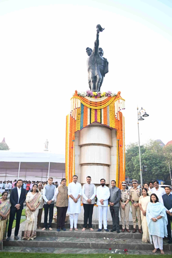 मुख्यमंत्री संयुक्त महाराष्ट्र लढा हुतात्मे अभिवादन