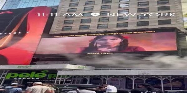 टीव्ही आजही घराघरातील संस्कृती, नाती आणि कथा जपणारे प्रभावी माध्यम