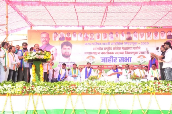 काँग्रेस नेते मंडळींसह कार्यकर्त्यांनी एकजूटीने, एकदिलाने काम करण्याचा सल्ला