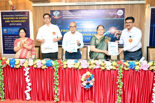 आंतरराष्ट्रीय विज्ञान, तंत्रज्ञान परिषद आंतरराष्ट्रीय विज्ञान, तंत्रज्ञान परिषद