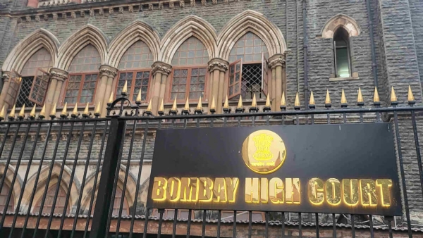 Mumbai High Court
