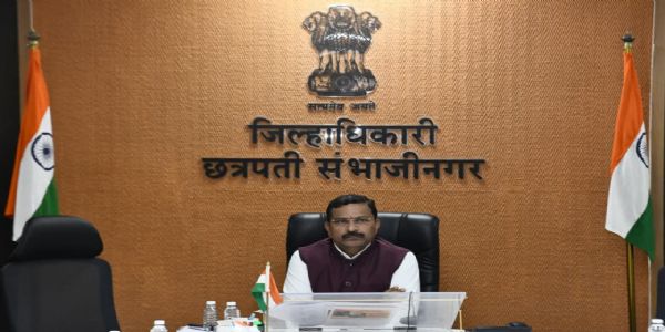 छ. संभाजीनगर - त्रिभाषा धोरण निश्चिती समिती बुधवारी जिल्ह्यात