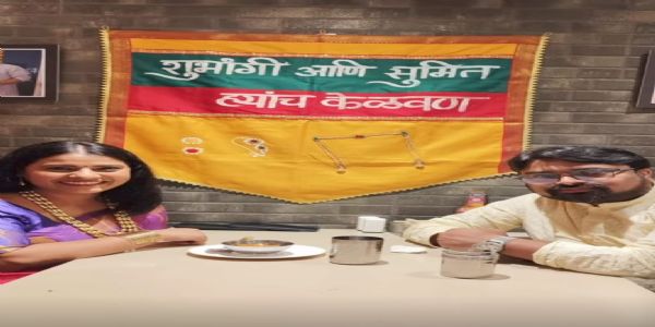 घटस्फोटानंतर शुभांगी सदावर्तेच्या आयुष्यात नवा अध्याय; केळवणाचा व्हिडिओ व्हायरल