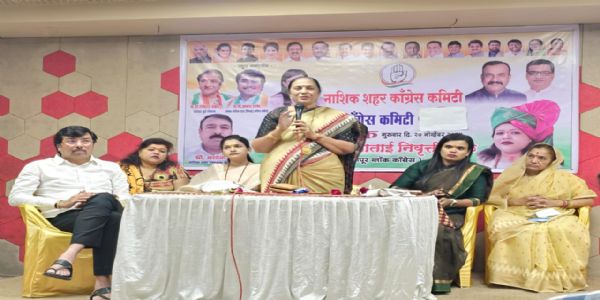 काँग्रेस कार्यकर्त्यांनी निवडणुकीच्या तयारीला लागावे - खा.शोभा बच्छाव