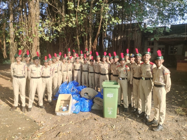 एनसीसी गट मुख्यालय कोल्हापूर