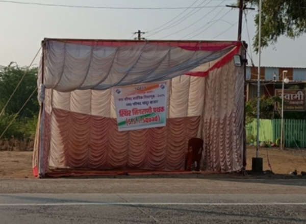 निवडणुकीसाठी तयार केलेले चेकपोस्ट बेवारस कर्मचार्यांनीच उडवला फज्जा निवडणुकीसाठी तयार केलेले चेकपोस्ट बेवारस कर्मचार्यांनीच उडवला फज्जा