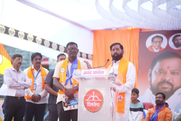 शिंदे सोलापूर