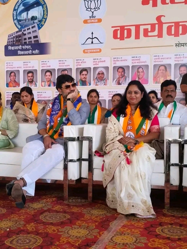 निवडणुकीच्या पार्श्वभूमीवर महायुतीचा कार्यकर्ता मेळावा