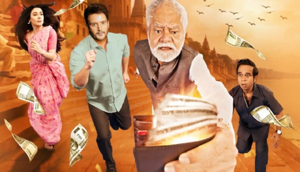 Magical Wallet Magical Wallet