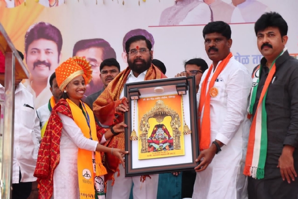 शिंदे सोलापूर