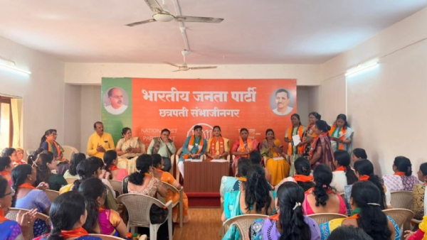 आमदार संजय केणेकर (प्रदेश महामंत्री, भाजप) यांच्या प्रमुख उपस्थितीत, आमदार संजय केणेकर (प्रदेश महामंत्री, भाजप) यांच्या प्रमुख उपस्थितीत,