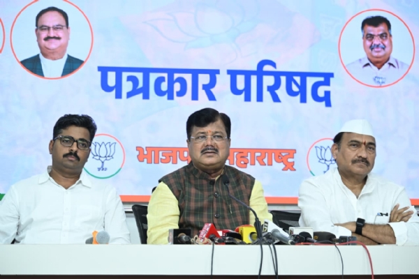 सूर्यकांत मोरे यांच्यावर विशेषाधिकार भंगाची कारवाई करा भाजपा आ. प्रवीण दरेकर,