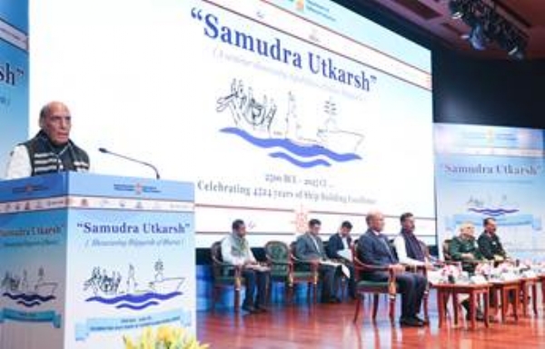 Samudra Utkarsh