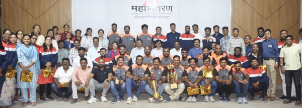 कोल्हापूर परिमंडळातील खेळाडू कोल्हापूर परिमंडळातील खेळाडू