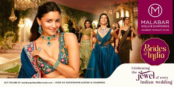 मलबार गोल्ड अँड डायमंड्सकडून ‘ब्राइड्स ऑफ इंडिया’ अभियानाच्या 15व्या आवृत्तीचे अनावरण