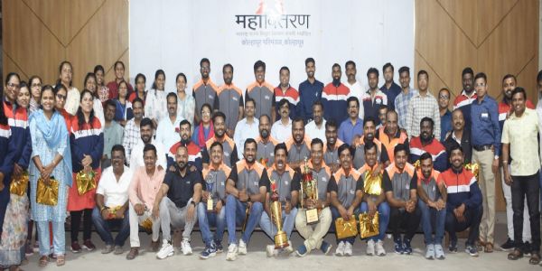 महावितरण राज्यस्तरीय क्रीडा स्पर्धेत कोल्हापूर परिमंडलाची कौतुकास्पद कामगिरी