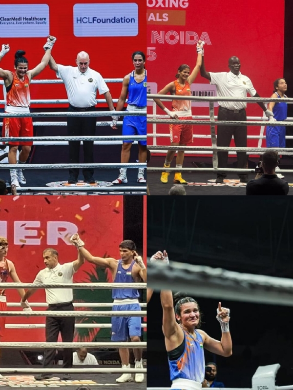 Army Sports Institute