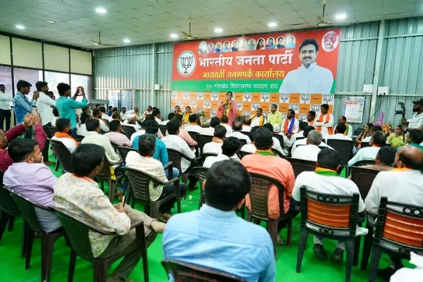 नगरपरिषद निवडणूक