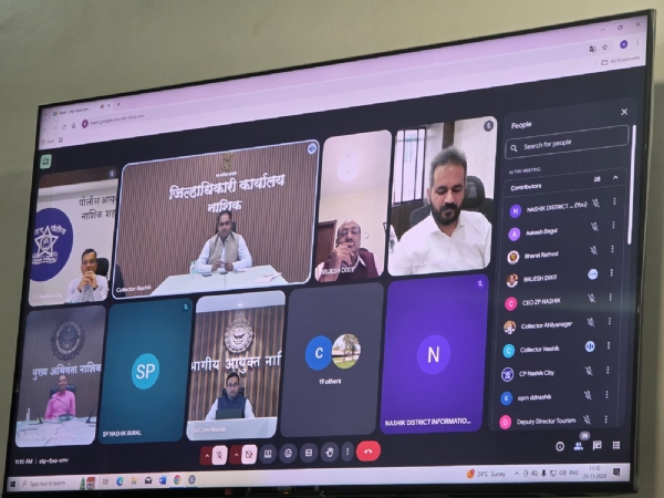 कुंभमेळा प्राधिकरणाची नाशिक परिक्रमा मार्ग भूसंपादन व मोजणीच्या कार्यवाहीला मान्यता*