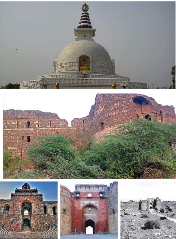 दिल्ली ते इंद्रप्रस्थ