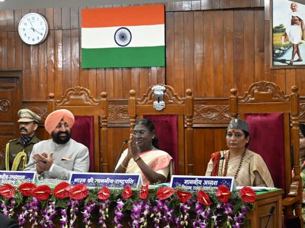 Uttarakhand Legislative Assembly Uttarakhand Legislative Assembly