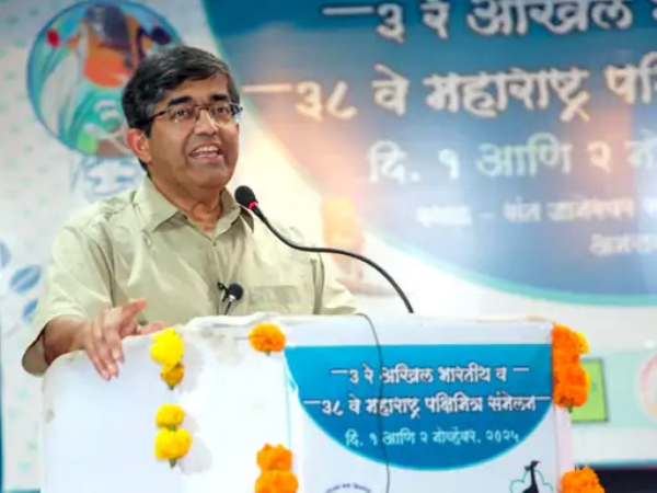 महाराष्ट्र पक्षीमित्र संघटनेच्या राज्यस्तरीय संमेलनाचा समारोप  दोन महत्त्वाचे ठराव पारित; नवेगाव नागझिरा प्रकल्पाला चितमपल्लींचे नाव