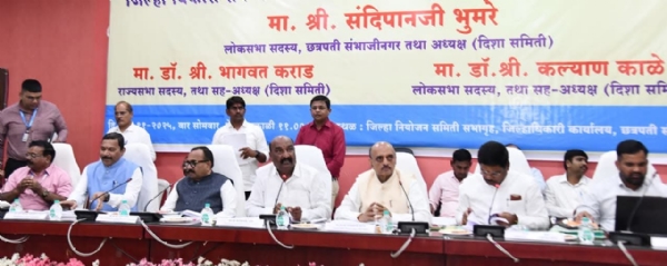 जलजिवन मिशन कामांची तालुकानिहाय पाहणी करा-खा.भुमरे