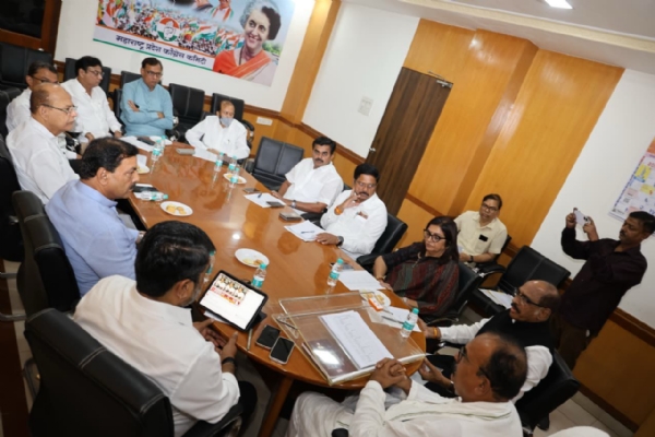 सपकाळ सपकाळ