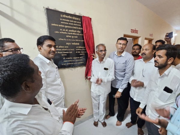 विकास कामाचा शुभारंभ व लोकार्पण