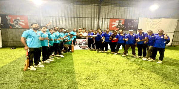 आयएमए महास्‍पोर्टस्‌मध्ये क्रीडा स्‍पर्धांतील विजेत्‍यांचा पारितोषिकाने गौरव