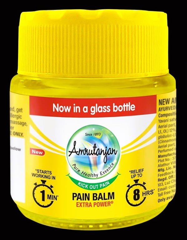 अमृतांजन बाम