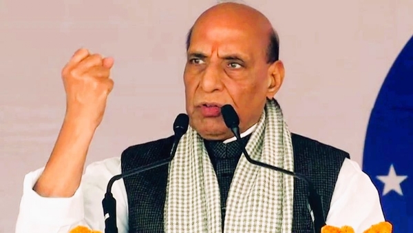 राजनाथ सिंह