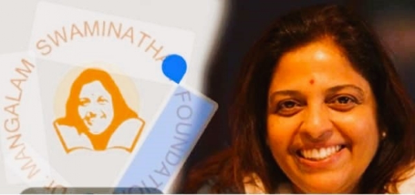 पुरस्काराचा संग्रहित लोगो