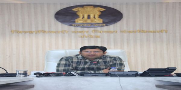 नांदेड - 12 नगरपरिषदेसह एका नगरपंचायतीसाठी निवडणूक कार्यक्रम जाहीर