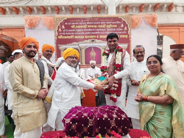 एकनाथी भागवत जयंती महोत्सव एकनाथी भागवत जयंती महोत्सव