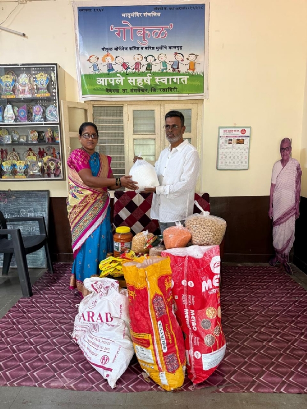 यासिन खतिब