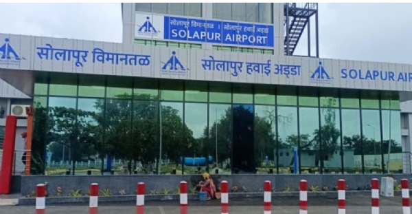 Airport Solapur Today