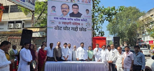 देशातला सर्वात मोठा भ्रष्टाचार म्हणजे मत चोरी- ब्रिज किशोर दत्त