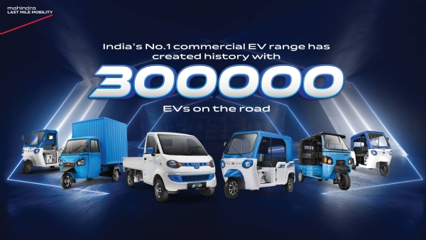 ओलांडला