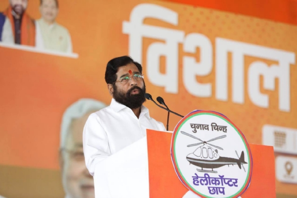 एकनाथ शिंदे बिहार एकनाथ शिंदे बिहार