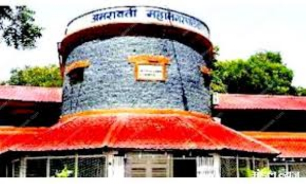 अमरावती मनपा अमरावती मनपा